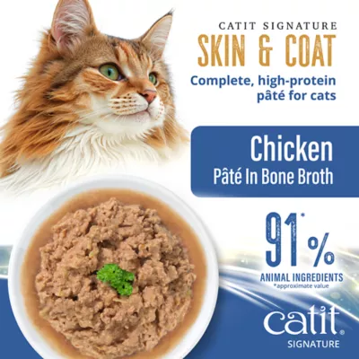 Catit Signature Skin & Coat Seafood & Chicken Pâté Adult Wet Cat Food - Image 4
