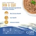 Catit Signature Skin & Coat Seafood & Chicken Pâté Adult Wet Cat Food image thumbnail 5