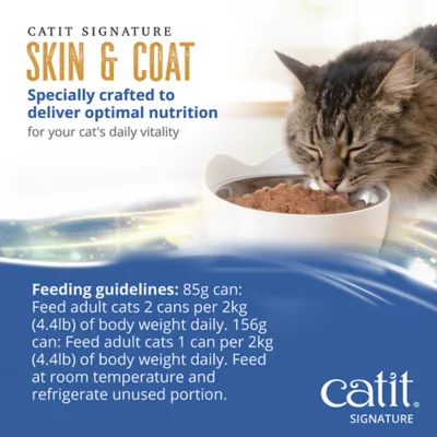 Catit Signature Skin & Coat Seafood & Chicken Pâté Adult Wet Cat Food - Image 6