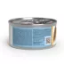 Catit Signature Skin & Coat Seafood & Chicken Pâté Adult Wet Cat Food image thumbnail 8