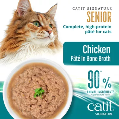 Catit Signature Chicken Entrée in Bone Broth for Senior Adult Cat - Image 4