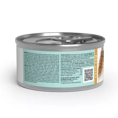 Catit Signature Chicken Entrée in Bone Broth for Senior Adult Cat - Image 8