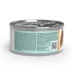Catit Signature Chicken Entrée in Bone Broth for Senior Adult Cat image thumbnail 8