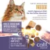 Catit Signature Chicken Recipe Freeze-Dried Raw Nutrition for Indoor Cat image thumbnail 4