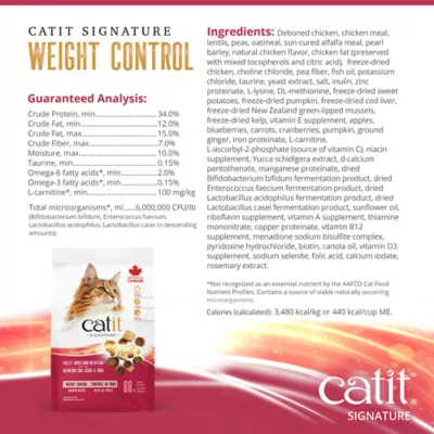 Catit Signature Chicken Recipe Freeze-Dried Raw Nutrition Weight Control for Adult Cat - Image 7