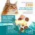 Catit Signature Chicken Recipe Freeze-Dried Raw Nutrition for Senior Cats image thumbnail 4