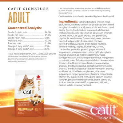 Catit Signature Chicken Recipe Freeze-Dried Raw Nutrition for Adult Cat - Image 7