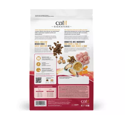 Catit Signature Chicken Recipe Freeze-Dried Raw Nutrition Weight Control for Adult Cat - Image 2