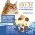 Catit Signature Ocean Fish Recipe Freeze-Dried Raw Nutrition Skin & Coat for Adult Cat image thumbnail 4