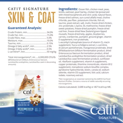 Catit Signature Ocean Fish Recipe Freeze-Dried Raw Nutrition Skin & Coat for Adult Cat - Image 7