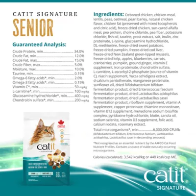 Catit Signature Chicken Recipe Freeze-Dried Raw Nutrition Senior Dry Cat Food - Image 7