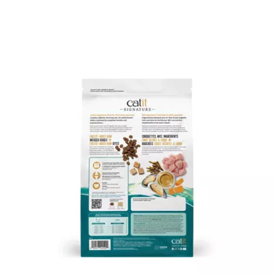 Catit Signature Chicken Recipe Freeze-Dried Raw Nutrition Senior Dry Cat Food - Image 8