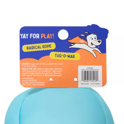 Joyhound® Plush Rope Cow In Space Dog Toy - Image 3