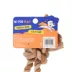 Joyhound® Plush Rope Cowboy Boots Dog Toy image thumbnail 3