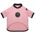 Pets First Lionel Messi Jersey image thumbnail 2