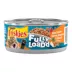 Friskies® Fully Load'd Adult Wet Cat Food - In Gravy, 5.5 Oz image thumbnail 1