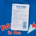 Top Paw® "Pawty In The USA" T-Shirt image thumbnail 5
