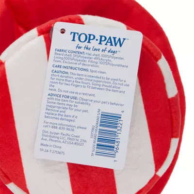 Top Paw® American Flag Hat with Beard Headband - Image 4