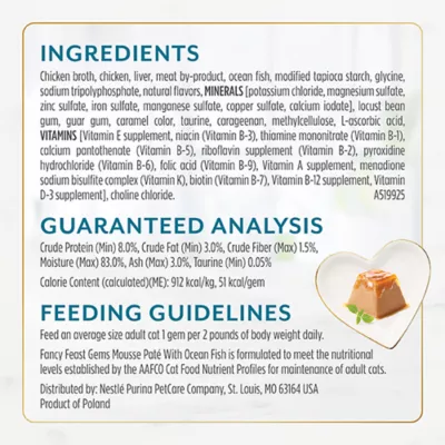 Fancy Feast® Gems® Adult Wet Cat Food - Mousse Pate, 4 Oz - Image 5