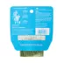 Top Fin® Micro Sword Live Plant Tissue Culture image thumbnail 4