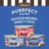 Merrick Purrfect Bistro Seafood Fare Variety Pack Wet Food image thumbnail 3