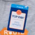 Top Paw® Route 66 T-Shirt image thumbnail 4