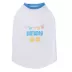 Top Paw® Happy Birthday T-Shirt image thumbnail 2
