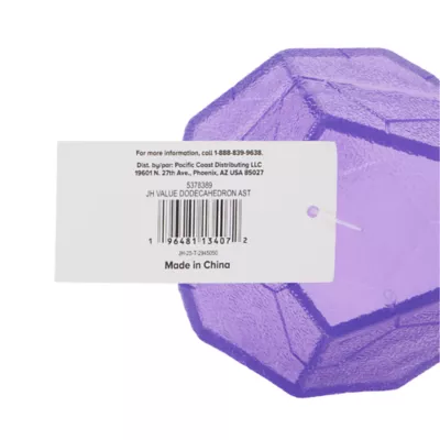 Joyhound® Dodecahedron Dog Toy - Image 6