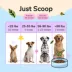 kin+kind Daily Calm Supplement for Dog & Cat, Calm & Relaxation Support, with Chamomile, 4 & 8oz jar image thumbnail 5