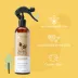kin + kind Pet Smell Coat Spray Conditioner For Dogs, Almond & Vanilla Scent- 12 Oz image thumbnail 3