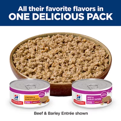 Hill's Science Diet Small & Mini Adult Wet Dog Food - Chicken & Beef, Variety Pack 12 ct 5.8 oz - Image 5