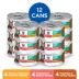 Hill's Science Diet Adult Wet Cat Food - Perfect Weight, Variety Pack, 12 Ct, 34.8 Oz image thumbnail 2