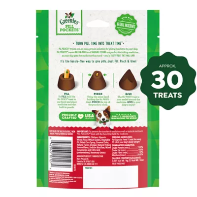 Greenies Pill Pockets Dog Treats for Capsules - Hickory Smoke - Image 2