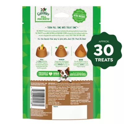 Greenies Pill Pockets Dog Treats for Capsules - Peanut Butter - Image 2