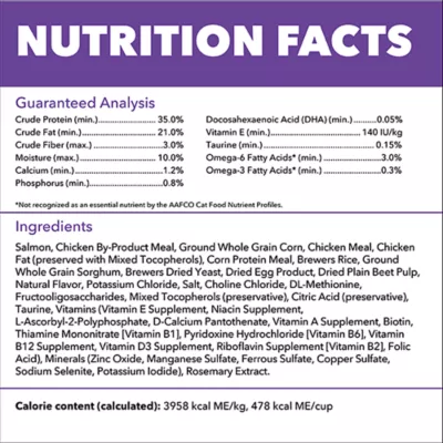 IAMS Proactive Health™ Kitten Cat Dry Food - Healthy Kitten, Salmon - Image 6