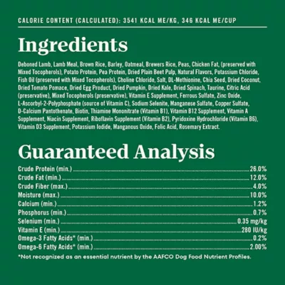 Nutro Natural Choice™ Healthy Aging Senior Dry Dog Food - Lamb & Brown Rice - Image 7