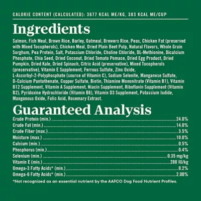 Nutro Natural Choice Adult Dry Dog Food - Salmon & Brown Rice, Small Bites - Image 7