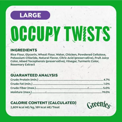 Greenies Occupy Twists Natural Dog Treats Petite Size Chicken Flavor - Image 6