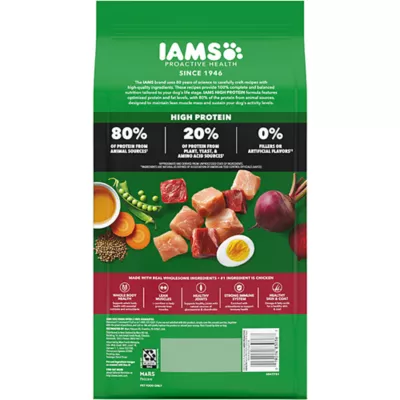IAMS High Protein Adult Dog Food - Chicken & Beef - Image 8