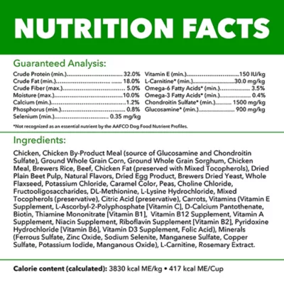IAMS High Protein Adult Dog Food - Chicken & Beef - Image 7