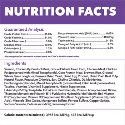 IAMS Proactive Health™ Kitten Cat Dry Food - Healthy Kitten, Salmon - Image 6