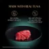 Sheba® Perfect Portions™ Adult Wet Cat Food - Grilled Bites In Sauce, 2.65 Oz image thumbnail 3