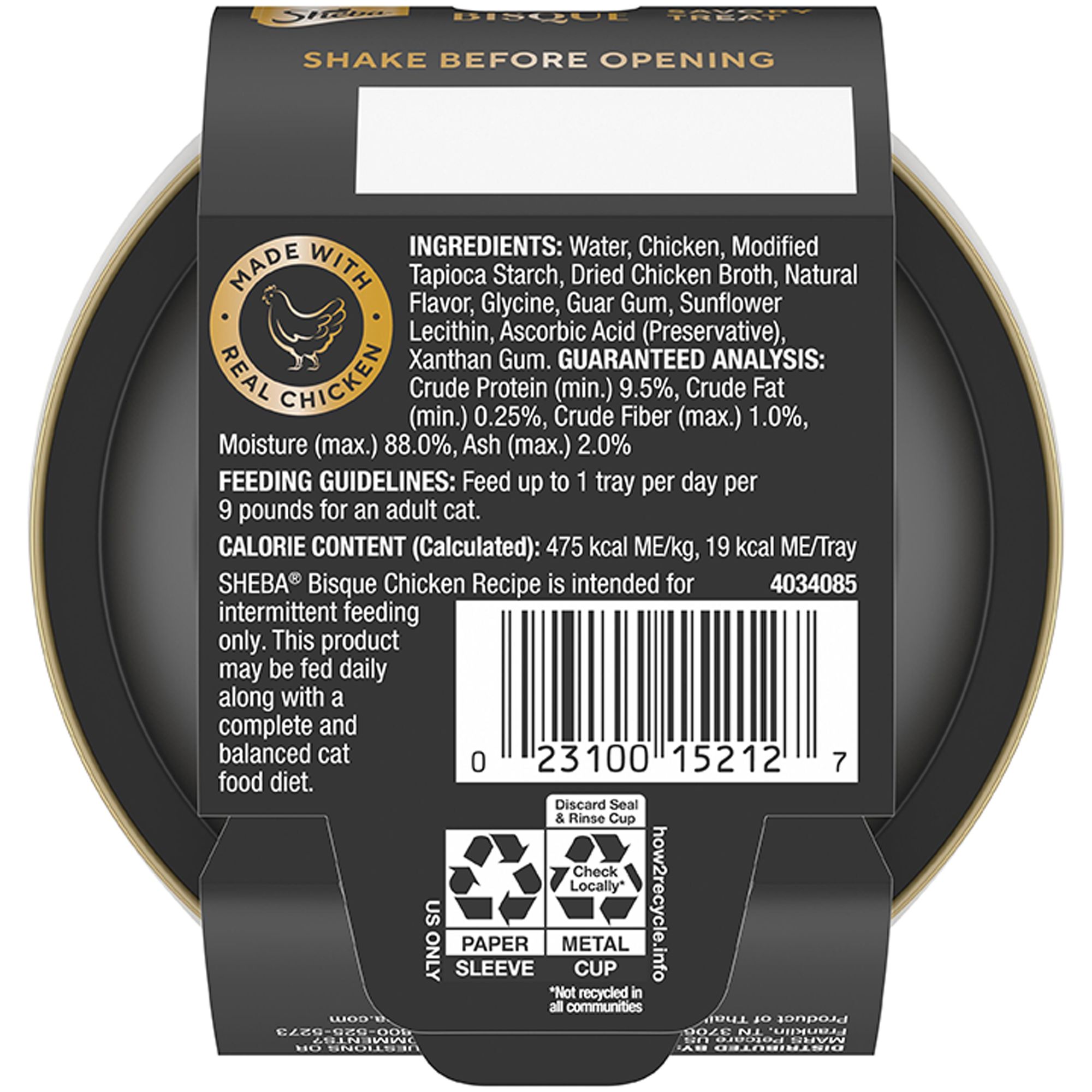 Sheba® Bisque Premium Adult Cat Complement - 1.41 Oz - thumbnail 7