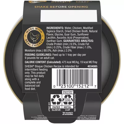 Sheba® Bisque Premium Adult Cat Complement - 1.41 Oz - Image 7
