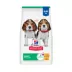 Hill's Science Diet Puppy Small Bites Chicken & Brown Rice Recipe Dry Dog Food image thumbnail 1