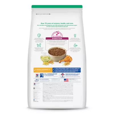 Hill's Science Diet Puppy Small Bites Chicken & Brown Rice Recipe Dry Dog Food - Image 2