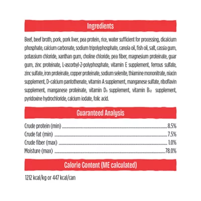 Red Leaf Angus Beef Pâté Dog Food, 369g - Image 5