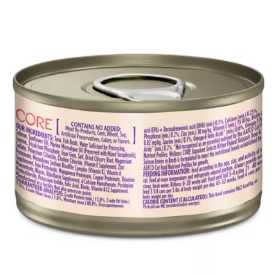 Wellness® Signature Selects Grain Free Kitten Wet Cat Food - Flaked, 2.8 oz - Image 2