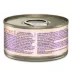 Wellness® Signature Selects Grain Free Kitten Wet Cat Food - Flaked, 2.8 oz image thumbnail 2