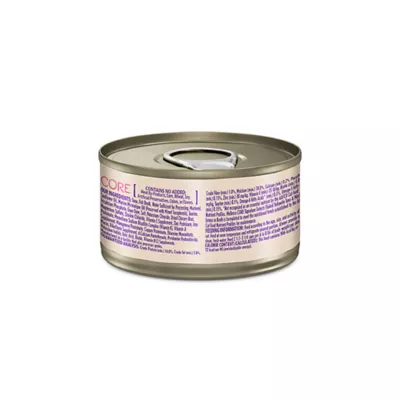 Wellness® Signature Selects Adult Cat Wet Food - Grain Free, Flaked, 2.8 Oz - Image 2